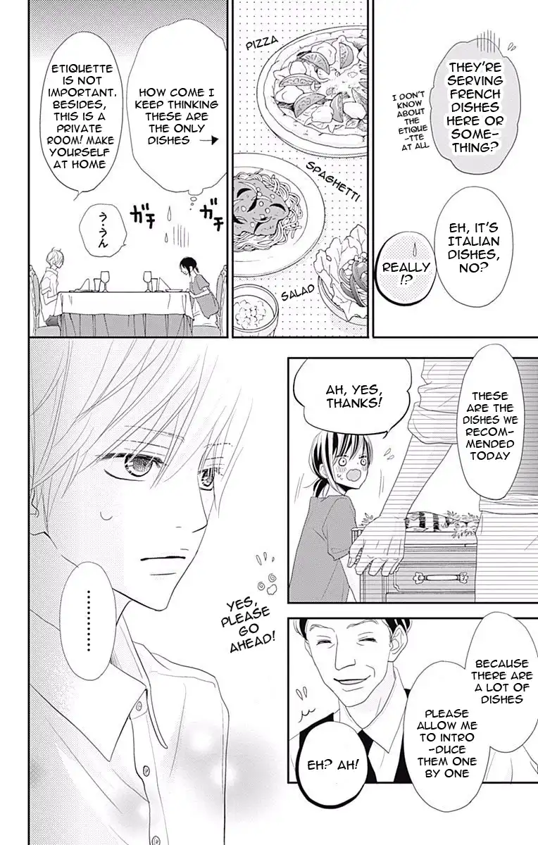 ReRe Hello Chapter 31 25